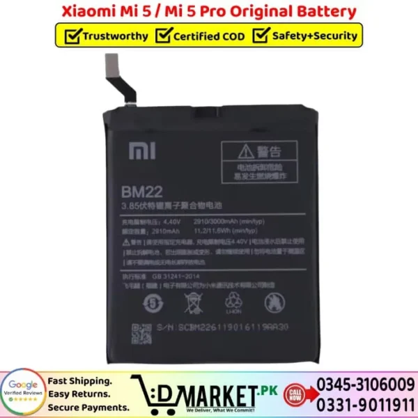 Xiaomi Mi 5 - Mi 5 Pro Original Battery Price In Pakistan