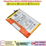 Xiaomi Poco M6 Pro Original Battery Price In Pakistan
