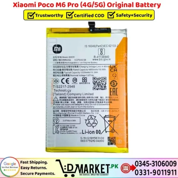 Xiaomi Poco M6 Pro Original Battery Price In Pakistan