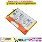 Xiaomi Redmi 12 Original Battery Price In Pakistan