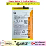 Xiaomi Redmi 12 Original Battery Price In Pakistan