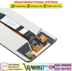 Xiaomi Redmi 9 Power LCD Panel Price In Pakistan