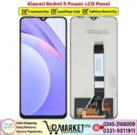 Xiaomi Redmi 9 Power LCD Panel Price In Pakistan