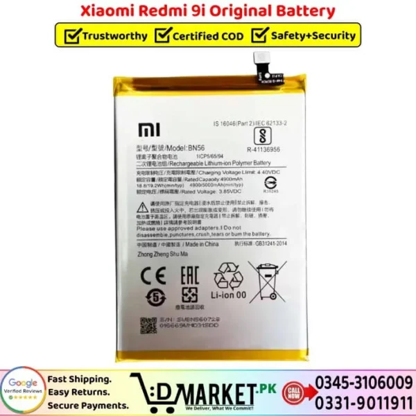 Xiaomi Redmi 9i Original Battery Price In Pakistan
