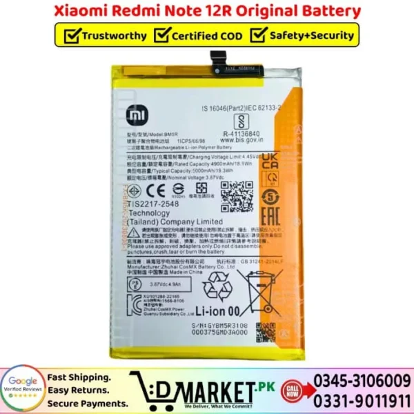 Xiaomi Redmi Note 12R Original Battery Price In Pakistan
