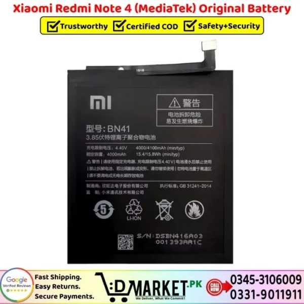 Xiaomi Redmi Note 4 (MediaTek) Original Battery Price In Pakistan