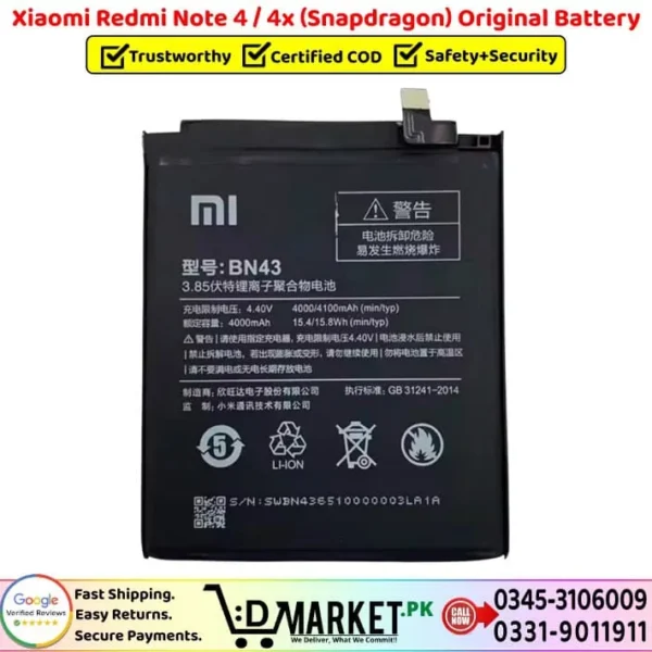 Xiaomi Redmi Note 4 _ 4x (Snapdragon) Original Battery Price In Pakistan