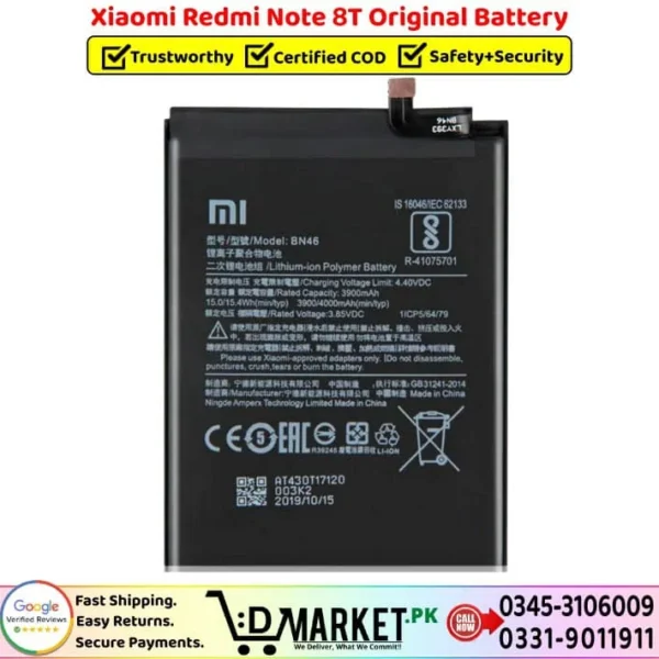 Xiaomi Redmi Note 8T Original Battery Price In Pakistan