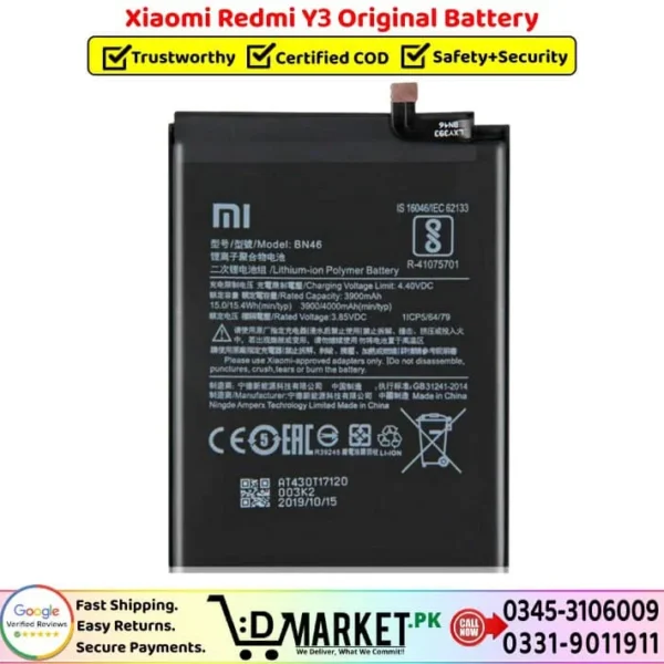 Xiaomi Redmi Y3 Original Battery Price In Pakistan