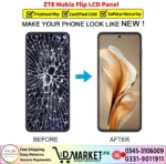 ZTE Nubia Flip LCD Panel Price In Pakistan