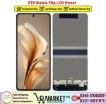 ZTE Nubia Flip LCD Panel Price In Pakistan