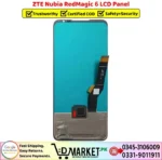 ZTE Nubia RedMagic 6 LCD Panel Price In Pakistan