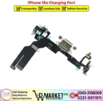 iPhone 16e Charging Port Price In Pakistan