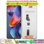 Motorola Moto G 5G 2025 LCD Panel Display Unit Screen - DMarket.Pk