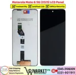 Motorola Moto G 5G 2025 LCD Panel Price In Pakistan