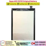 Oppo A53 2015 Original Battery - Image 2