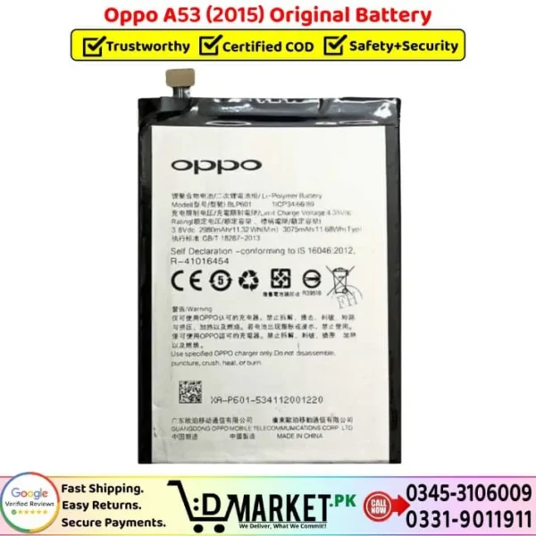Oppo A53 2015 Original Battery Price In Pakistan
