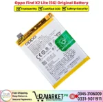 Oppo Find X2 Lite 5G Original Battery Price In Pakistan
