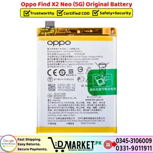 Oppo Find X2 Neo 5G Original Battery Price In Pakistan