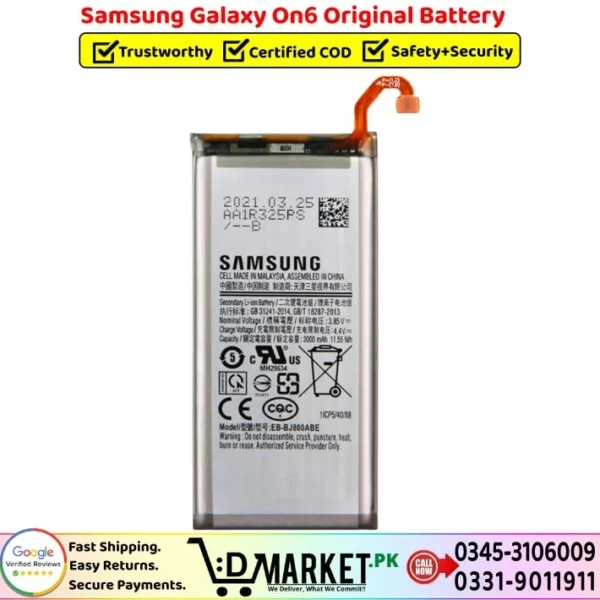 Samsung Galaxy On6 Original Battery Price In Pakistan