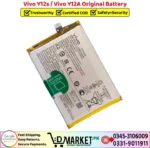 Vivo Y12s _ Vivo Y12A Original Battery Price In Pakistan