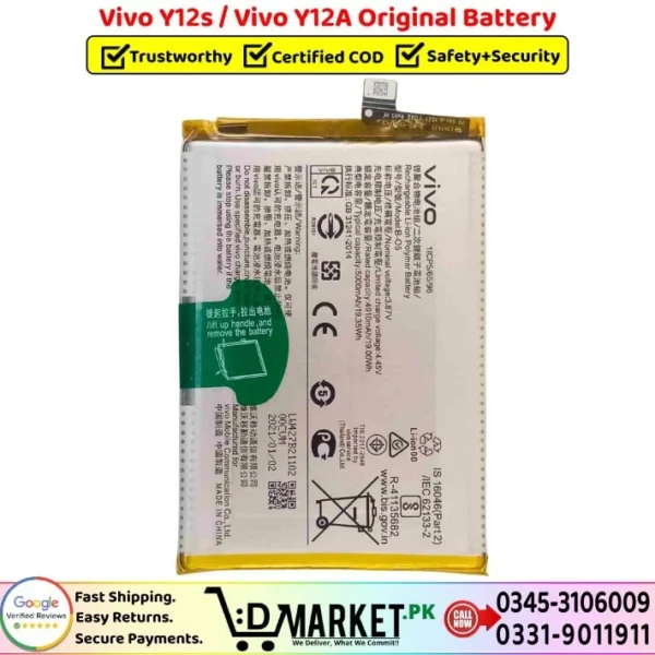Vivo Y12s _ Vivo Y12A Original Battery Price In Pakistan