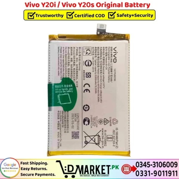 Vivo Y20i _ Vivo Y20s Original Battery Price In Pakistan