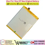 Vivo Y7s _ Vivo V17 Neo Original Battery Price In Pakistan