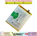 Vivo Y7s _ Vivo V17 Neo Original Battery Price In Pakistan
