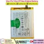Vivo Y7s _ Vivo V17 Neo Original Battery Price In Pakistan