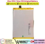 Vivo Y91C / Vivo Y93 Original Battery - Image 2