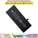 iPhone SE 2020 Original Battery Price In Pakistan