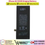 iPhone SE 2020 Original Battery Price In Pakistan