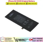 iPhone SE 2020 Original Battery Price In Pakistan