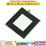 Google Pixel 2 Original Battery - Image 2