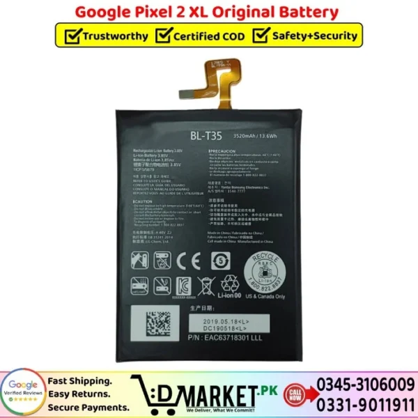 Google Pixel 2 XL Original Battery Price In Pakistan