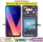 LG V30 LCD Panel Price In Pakistan