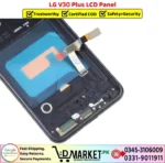 LG V30 Plus LCD Panel Price In Pakistan