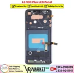 LG V30 Plus LCD Panel Price In Pakistan
