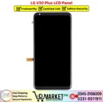 LG V30 Plus LCD Panel Price In Pakistan