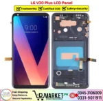LG V30 Plus LCD Panel Price In Pakistan