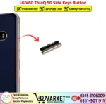 LG V60 ThinQ 5G Side Keys Button Price In Pakistan