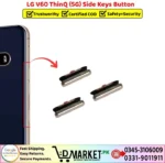 LG V60 ThinQ 5G Side Keys Button Price In Pakistan