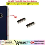 LG V60 ThinQ 5G Side Keys Button Price In Pakistan