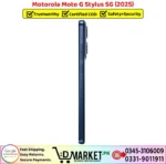 Motorola Moto G Stylus 5G 2025 Price In Pakistan