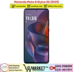 Motorola Moto G Stylus 5G 2025 Price In Pakistan
