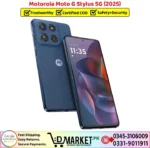 Motorola Moto G Stylus 5G 2025 Price In Pakistan
