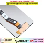 Motorola Moto G55 LCD Panel Price In Pakistan