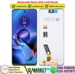 Motorola Moto G55 LCD Panel Screen Combo - DMarket.Pk