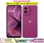 Motorola Moto G55 Price In Pakistan